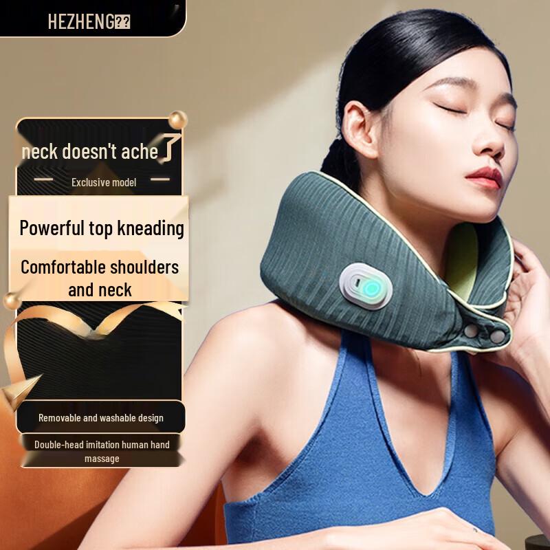 

HEZHENG Portable U-Shape Neck Massager Pillow