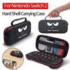 Hard Shell Carrying Case for Nintendo Switch 2 Game Console Travel Storage Bag Protective Pouch Shell Gaming Console Accessories
