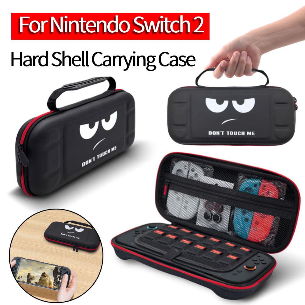 Hard Shell Carrying Case for Nintendo Switch 2 Game Console Travel Storage Bag Protective Pouch Shell Gaming Console Accessories