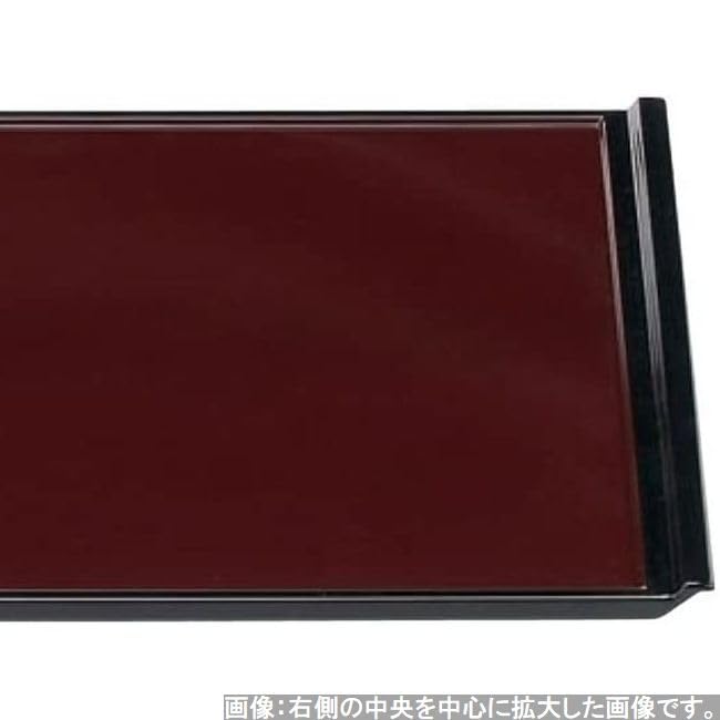 Made In Artistic Shintame Tenku SL X X J-kitchens Placemat, Japan, Tray, 4-Shaku Flight, Black, (42.5cm 30.1cm 2cm)