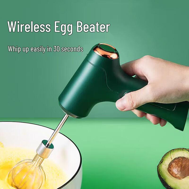 Electric Handheld Egg Beater & Dough Mixer