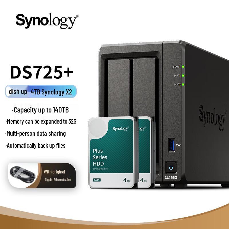Synology DS72x+ Series 2-Bay NAS Server