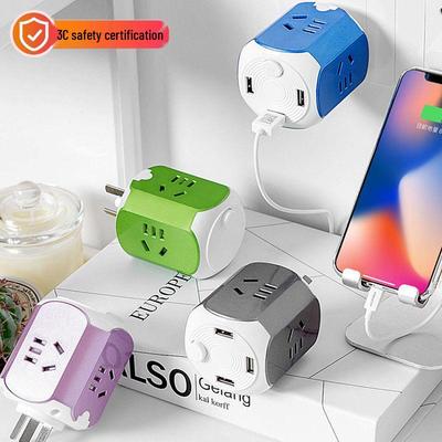 USB Schnelllade-Würfel-Konverter: Multifunktionale Mini-Steckdosenleiste & Steckeradapter