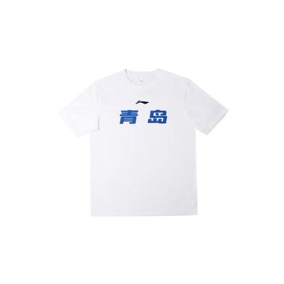 Li Ning Серія CBA Qingdao З принтом Спортивна Зручна Дихаюча Футболка з коротким рукавом Чоловічі Топи Біла AHSUC41-1