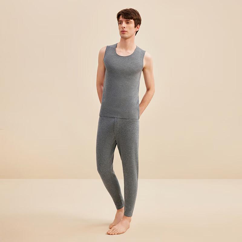 Hodo Men's Seamless Silk Thermal Undershirt