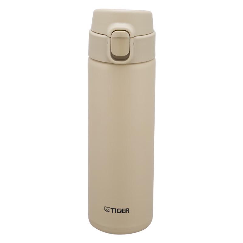 Tiger MOY-A48C Vacuum Insulated Bottle