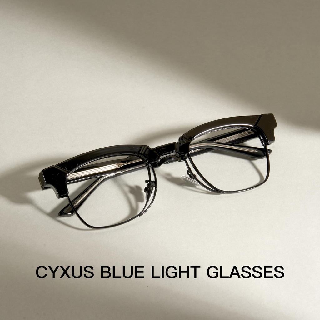 Browline Fashion Blue Light UV Slimming 8557 [Cyxus] Glasses, Glasses, Blocking, Protection, Effect, Stylish, Unisex, (01-Black)