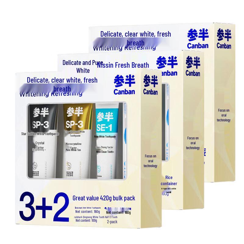 

Cenpan Whitening & Gum Care Toothpaste