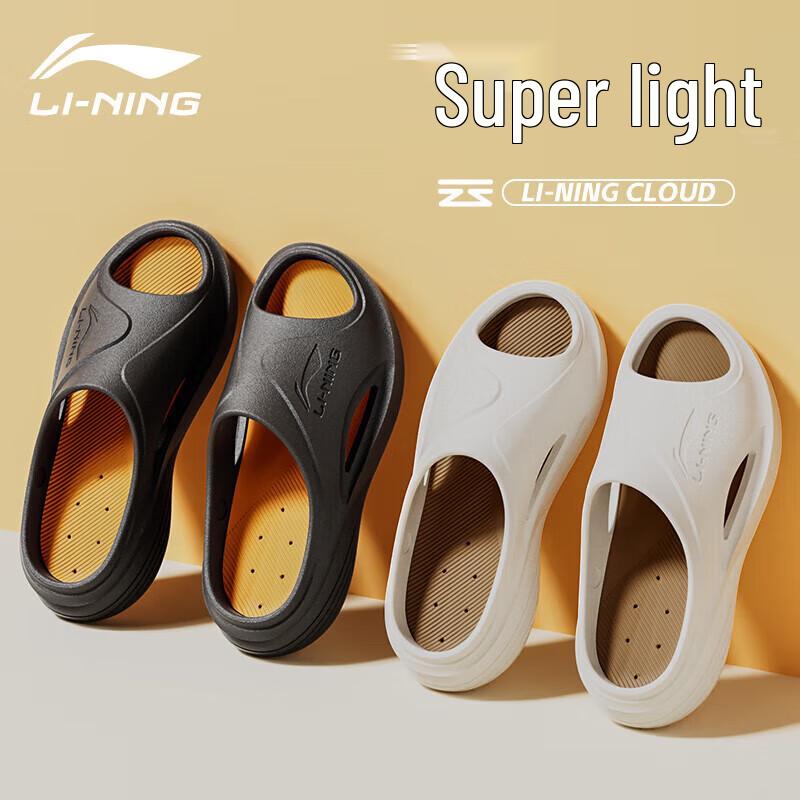 Унисекс летние шлепанцы Li-Ning для пляжа и водных видов спорта 6.5 чёрный
