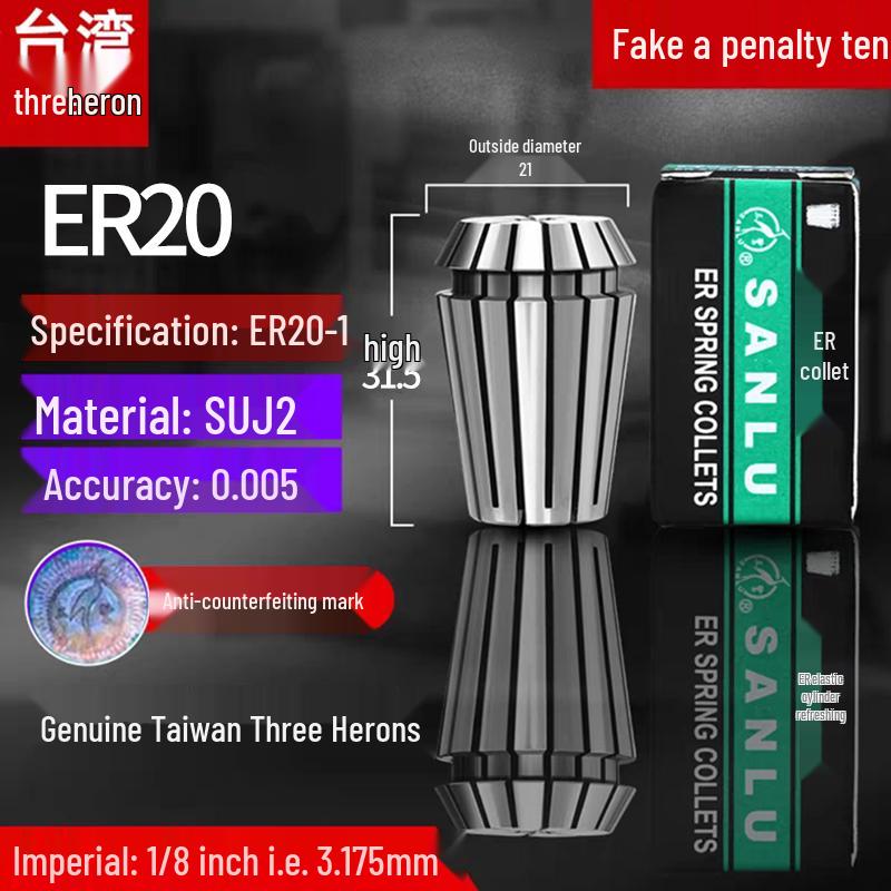 ER32 High Precision CNC Engraving Machine Collet Chuck with ER20, 25, 16, 11, 40 Spring Collets