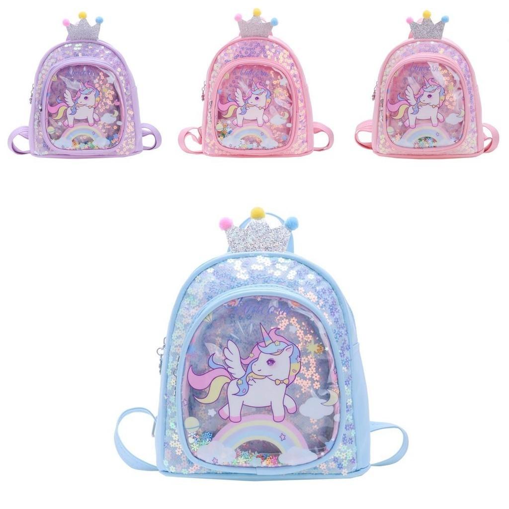 Cute Sparkling Animal Pattern Backpack For Boys And Girls With Breathable Design