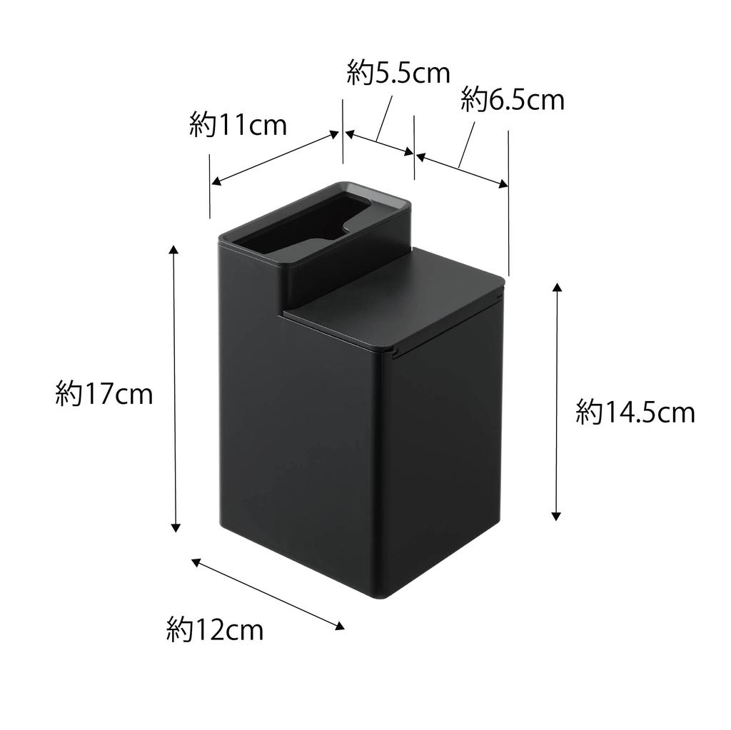 Yamazaki Tower Toilet Wiper Stand with Cleaner Sheet W11 X D12 X for Toilet and Floor Wiper Model 6061 Storage, Black, Approx. H17cm, Storage,
