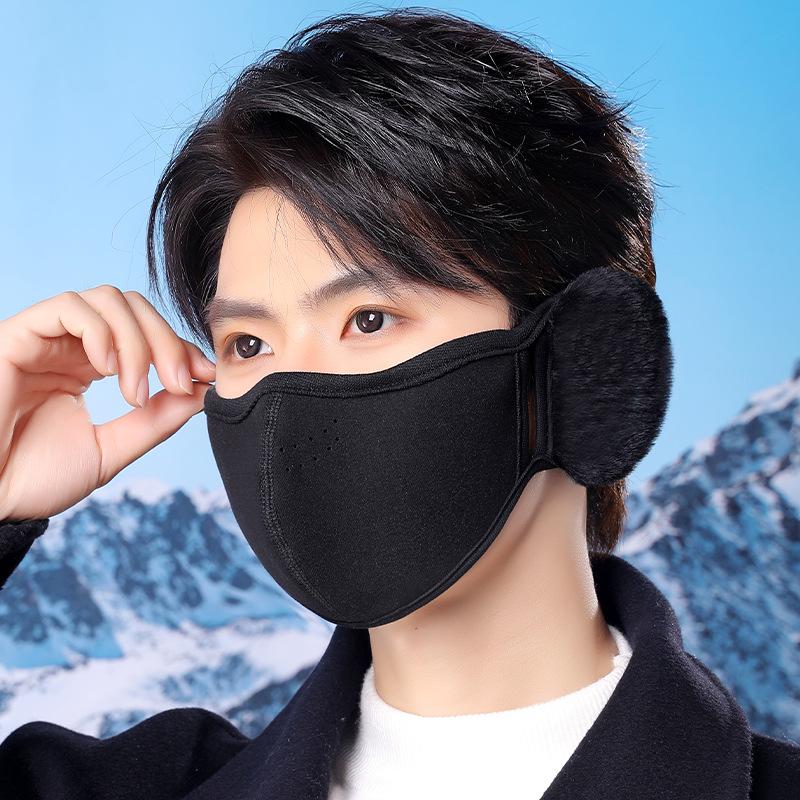 Thickened Warm Fleece Full Face Mask: Cold-Resistant, Anti-Fog, Windproof for Outdoor Cycling