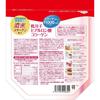 Set: Orihiro Low Molecular Weight Hyaluronic Acid Collagen (180g Bags X 3) - Unscented Granules