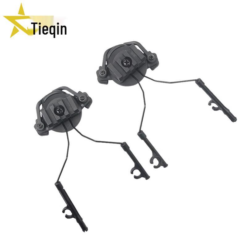 TIEQIN Rotatable Helmet Headphone Holder