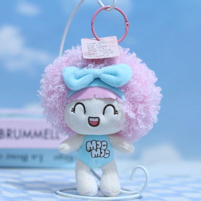 

Doll Vibrant Plush Keychain Cute Cartoon Figure Soft Pp Cotton Toy For Kids And Adults розовый