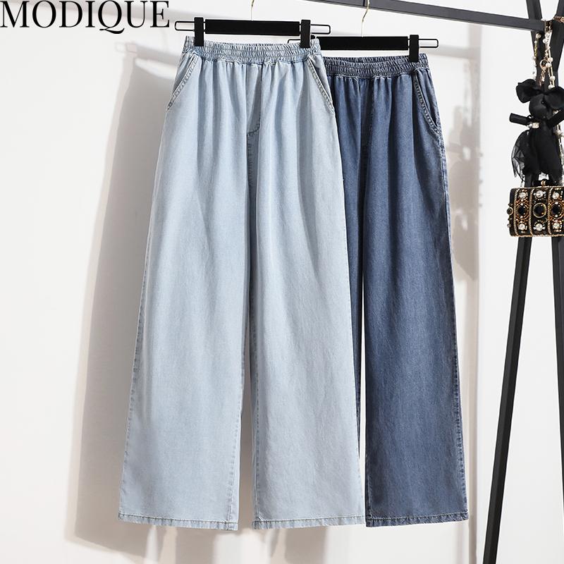 Modique Pantaloni de damă casual din denim, mărime mare, largi, casual, de culoare solidă, pantaloni lungi, din denim, cu talie înaltă, negri, dulce