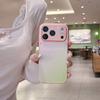 Anwendbar auf Apple 17promax Farbverlauf Serie Handyhülle iPhone16 mit Objektivschutzfolie 15 Sturzfest Neu Sommer