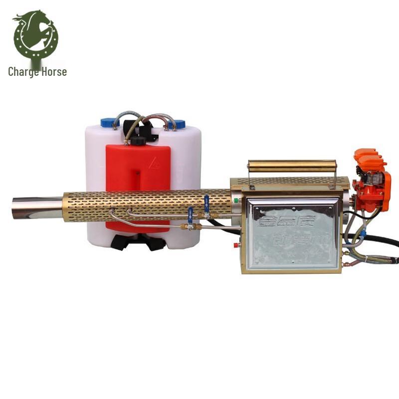 Chongfengju Disinfectant Pulse Fogger