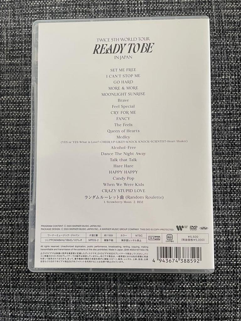 [USED] TWICE 5TH WORLD TOUR DVD