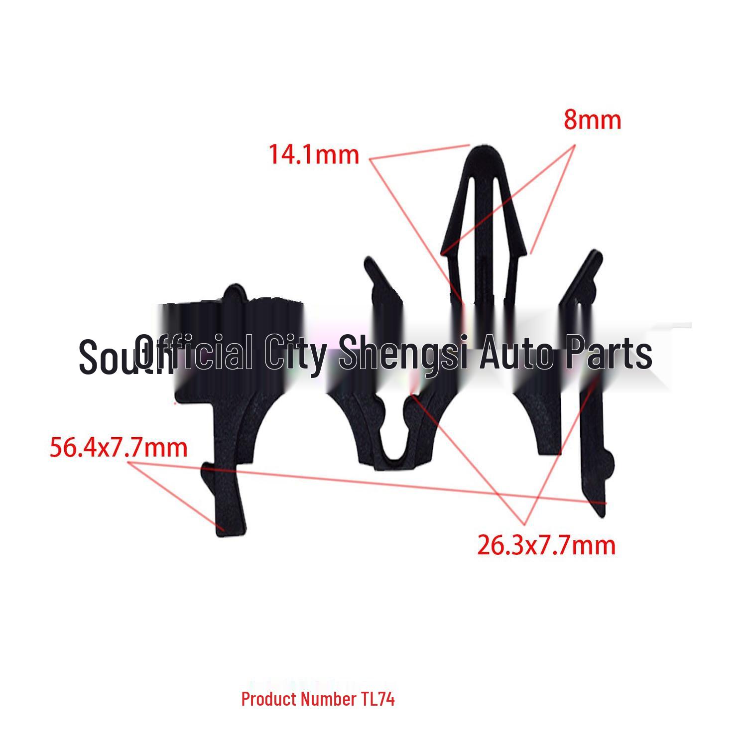 

Car Trim Panel Wiring Clip for Hood Support and Decorative Lining Installation 10000 Units