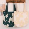 Korean Simple Knitted Shoulder Bag Chic Large Capacity Tote Bag Ladies Casual Handbag  Versatile Shoulder Bags