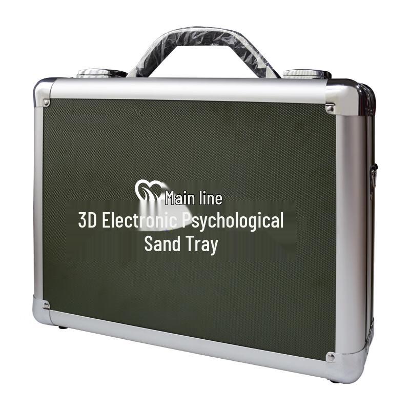 Portable 3D Electronic Psychological Sandplay System