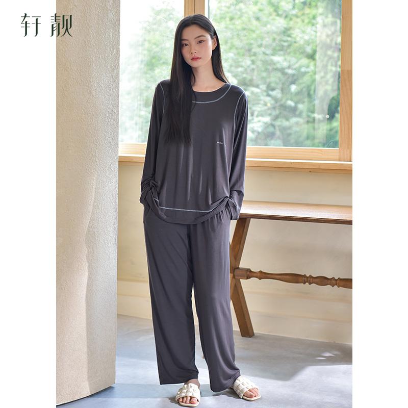 Xuan Liang Women's Modal Sleepwear Set