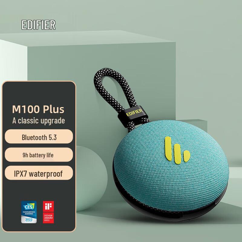 Edifier M100 Plus Portable Bluetooth 5.3 Outdoor Speaker
