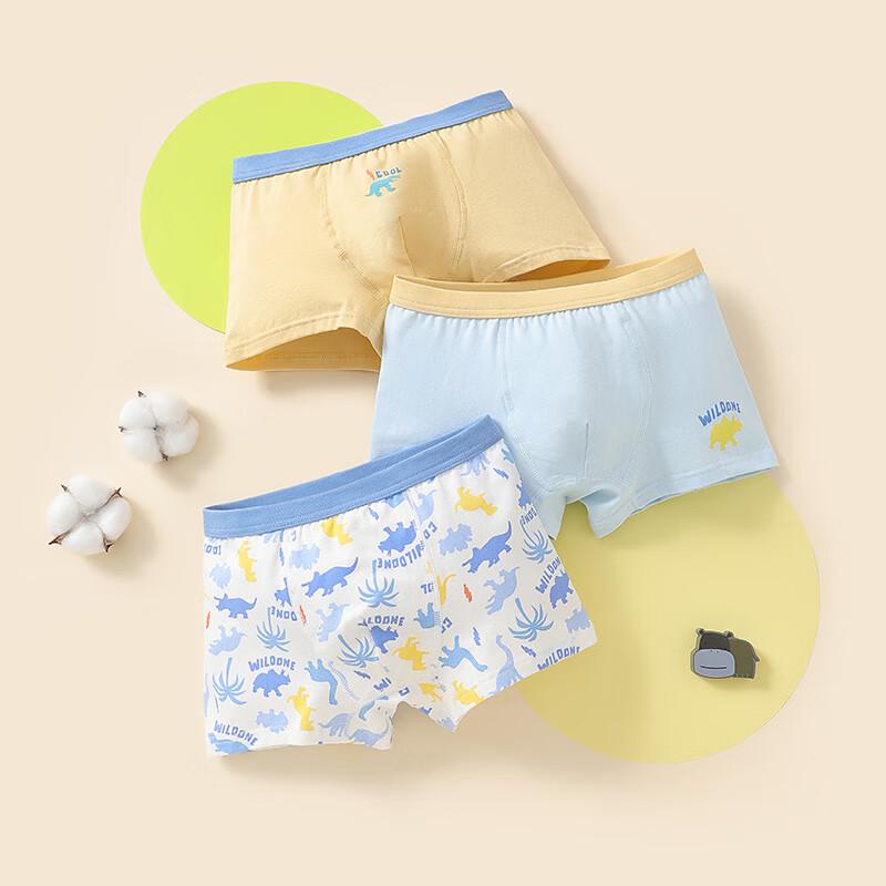 Hodo Jungen 7A Antibakterielle Reine Baumwolle Boxer-Slips (3 Pack)