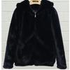 Loose Autumn and Winter New Plush Thickened Hooded Women's Imitation Mink Short Fur Jacket