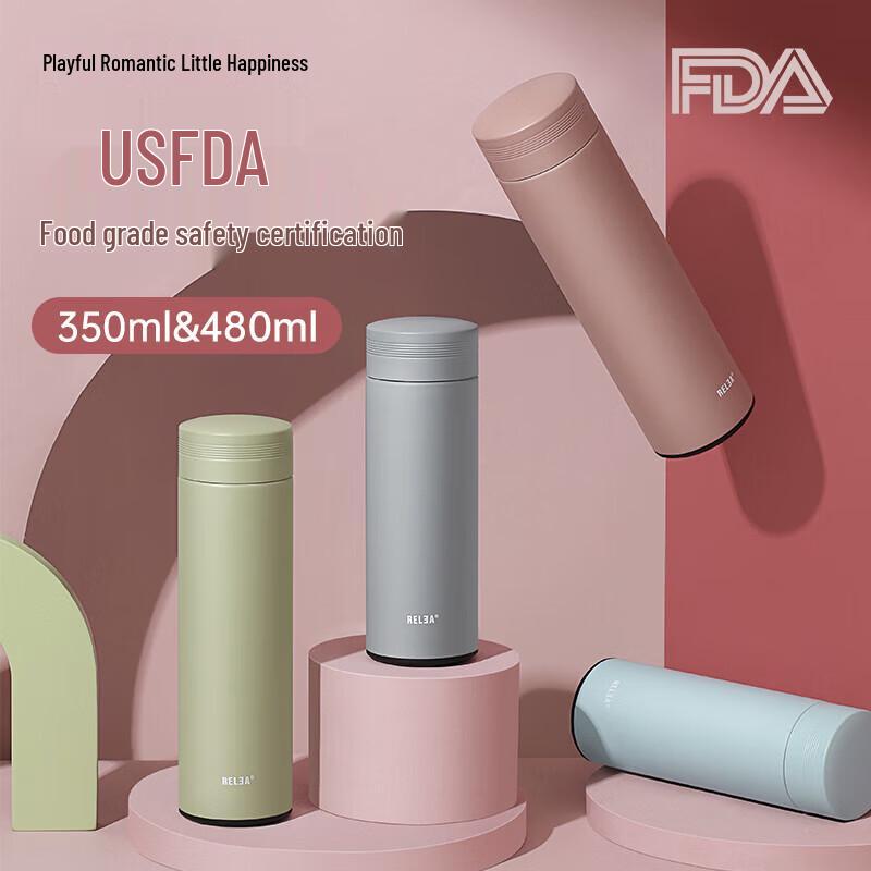 RELEA Yunshu 350ML Insulated Stainless Steel Mug