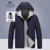 Qipilang Men's Hooded Reversible Water-Repellent Windproof Jacket