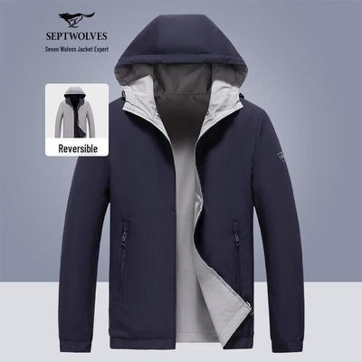 Qipilang Men's Hooded Reversible Water-Repellent Windproof Jacket