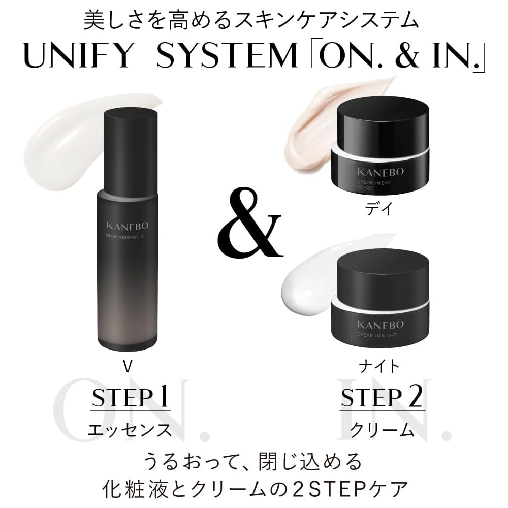KANEBO On Skin Essence V Lotion 100ml