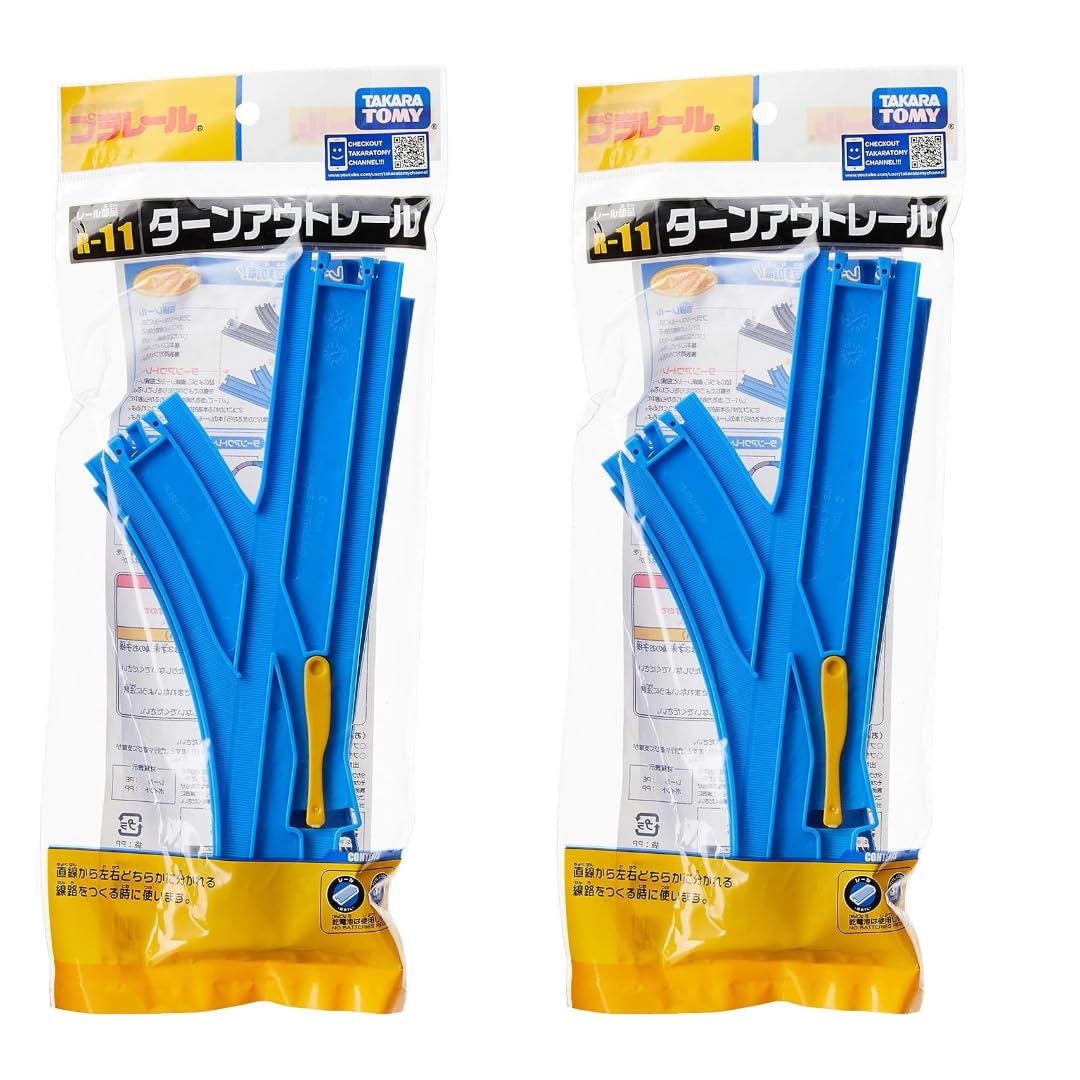 

TAKARA TOMY Plarail Turnout Rail piece each for L and x 2 sets (1 R) R-11