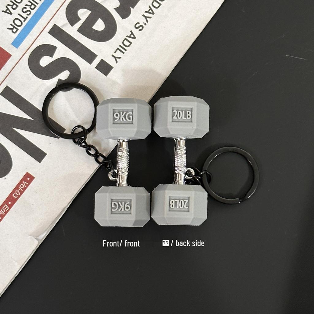 Fitness Series Gummi-Schlüsselanhänger: Hantel- & Kurzhantel-Anhänger für Geschenke