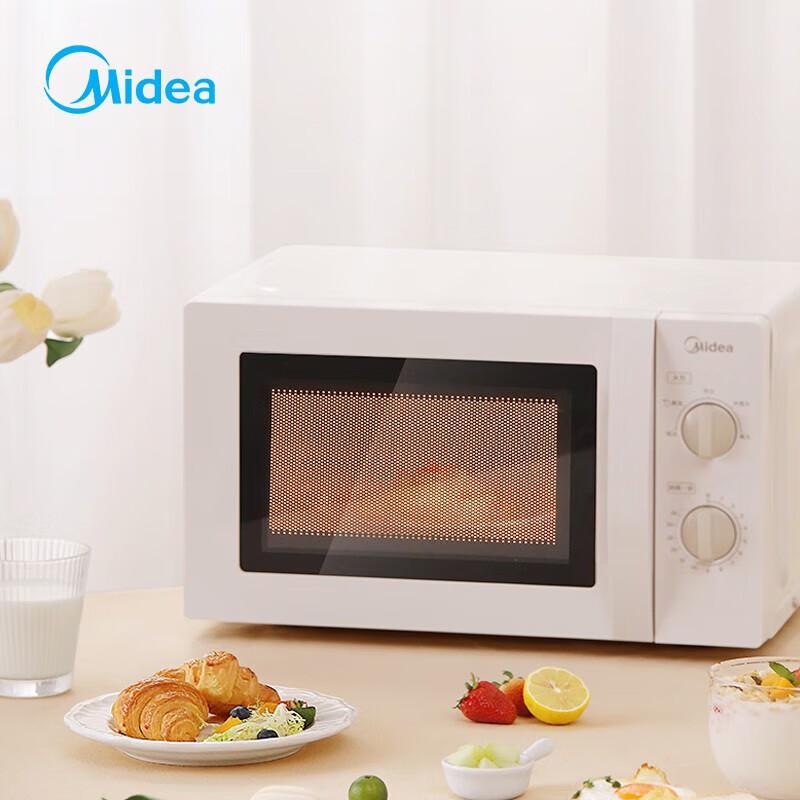 Midea 20L Mechanical Turntable Microwave Oven CN plug (adapter included)