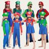 Halloween Super Mario Cosplay Costume for Kids and Adults - Parent-Child Dance Outfit