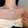 Collana a Clavicola con Nappa di Perle e Farfalla in Stile Coreano