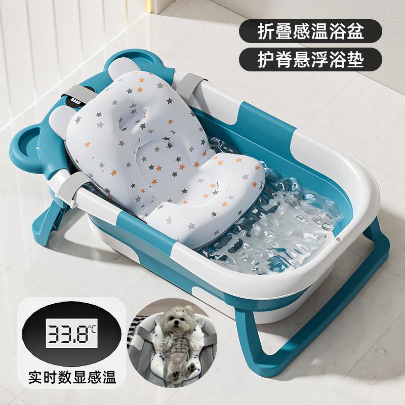 Pet Bath Basin, Cat-specific Bathtub, Anti-run Cat Bath Basin, Foldable and Portable Puppy Bath Tub