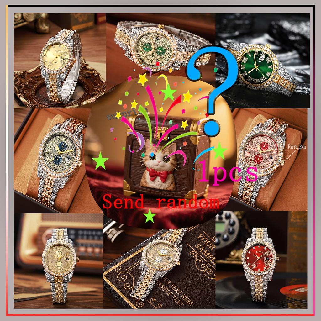Surprise blind box; new style of water diamond trend, minority men's European style starry hip hop style; random style.