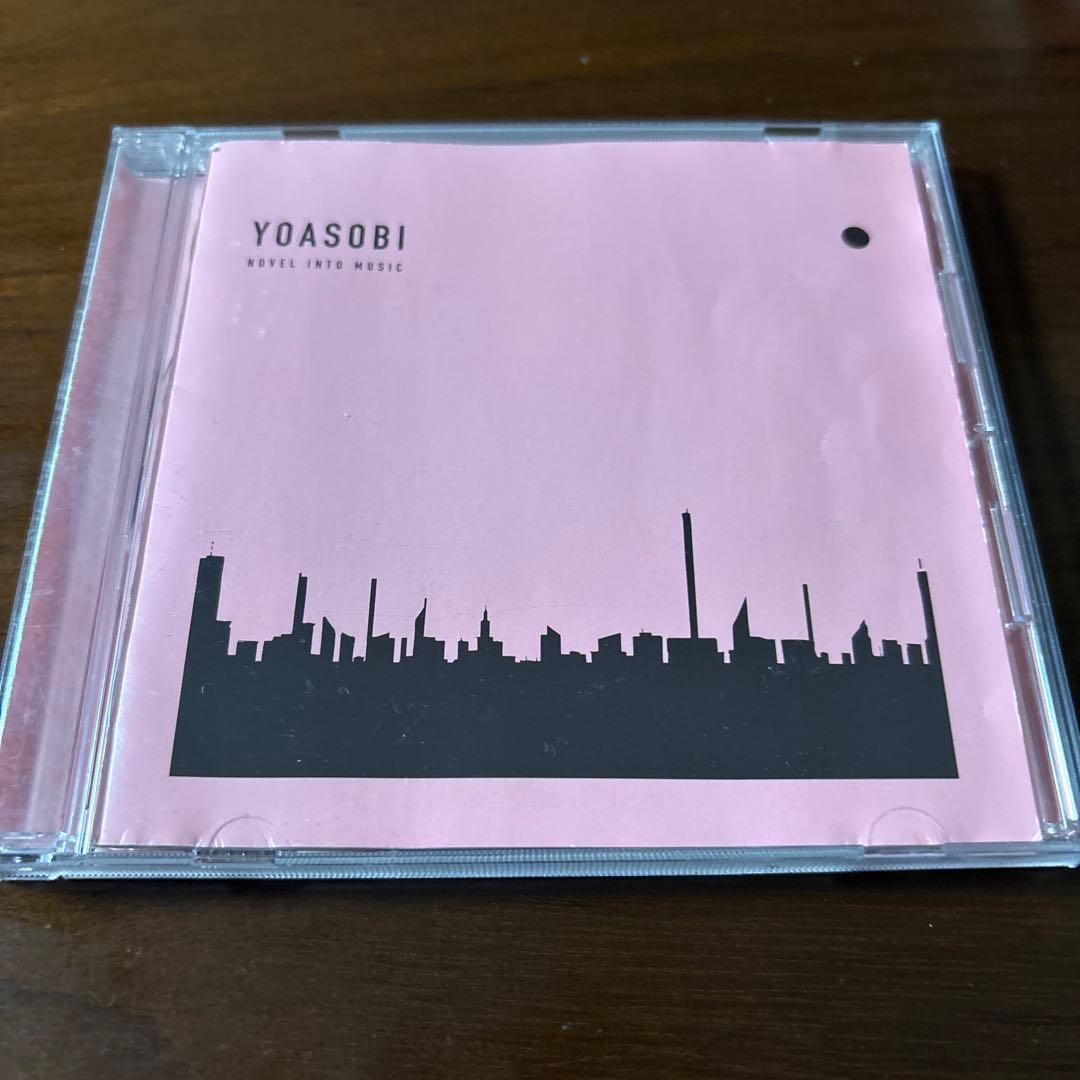 

[USED] YOASOBI THE BOOK CD Album Yoru ni Kakeru
