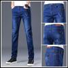 Summer New Elastic Jeans Men's Business Straight Trend Spring and Summer Slim-fit Versatile Casual Pants
