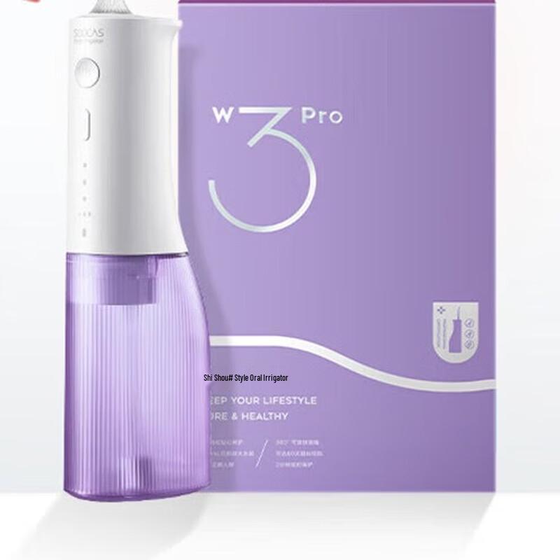 Soocas W3Pro Portable Oral Irrigator