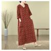 Plus Cover Up Meat Thin V-neck Long Dress
