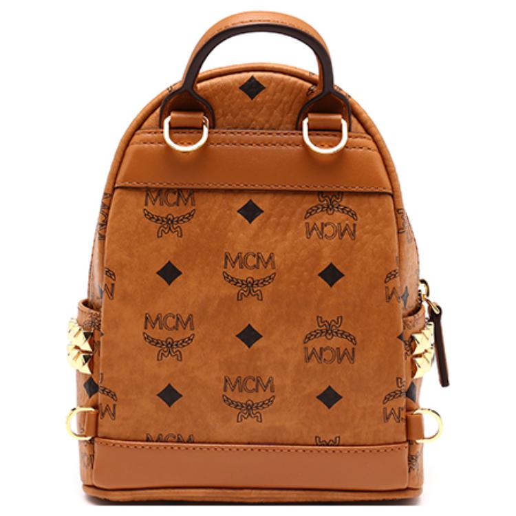 MCM Stark Classic Double-Sided Studded Coated Canvas And Leather Trim Backpack Mini Unisex backpack Brown Cognac MMKAAVE13CO001