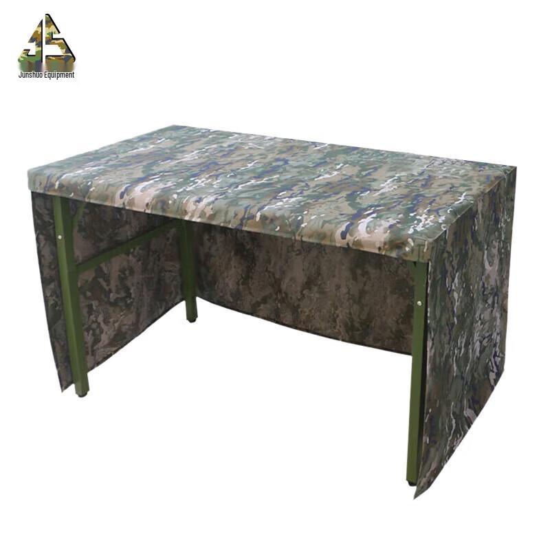 Junshuo Three-Sided Folding Table Skirt