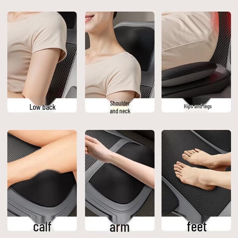 Aux Multi-Function Full-Body Massage Mat CN Plug (adapter Included)