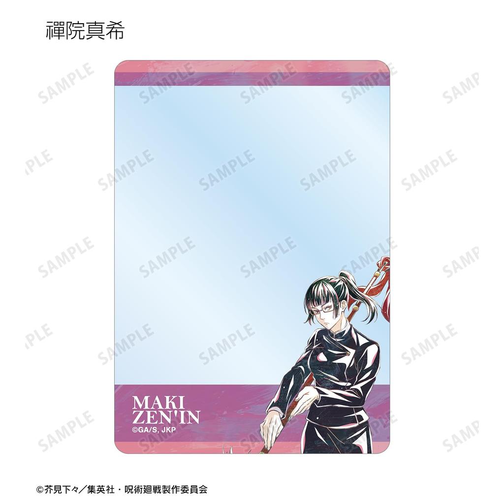 TV Anime Trading Ani Art 7th Edition B8 Hard Card Case Box "Jujutsu Kaisen" ver.A 8-Pack